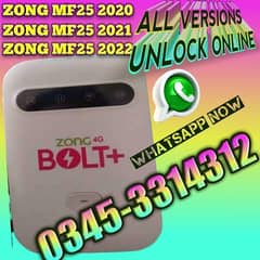 Zong Bolt Device In Pakistan Free Classifieds In Pakistan OLX Pk