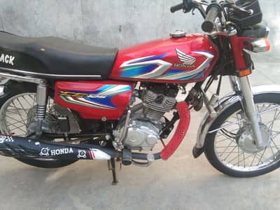 Honda Model All Punhab Nmbr Lush Condition For Sale Standard