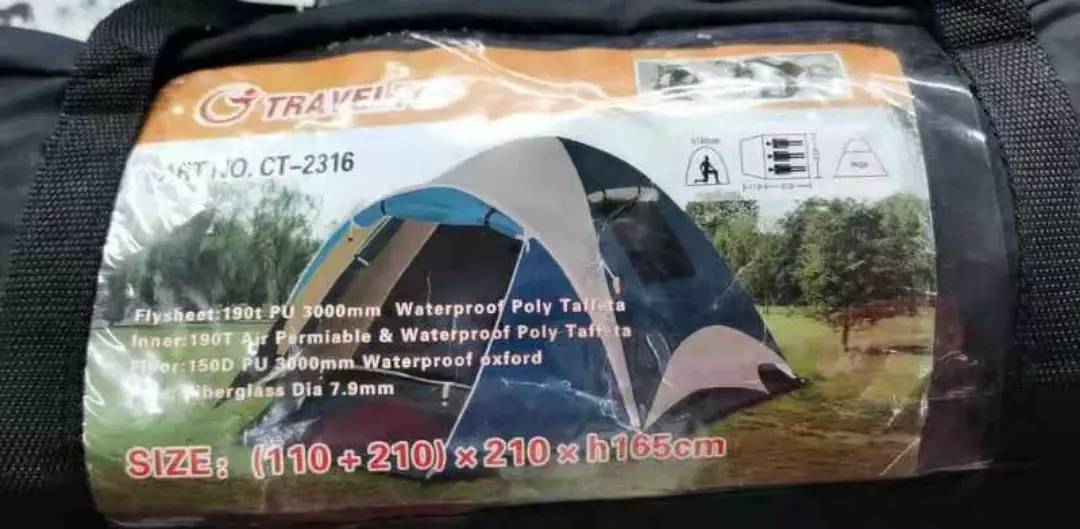 Travel top brand tent double layer 2