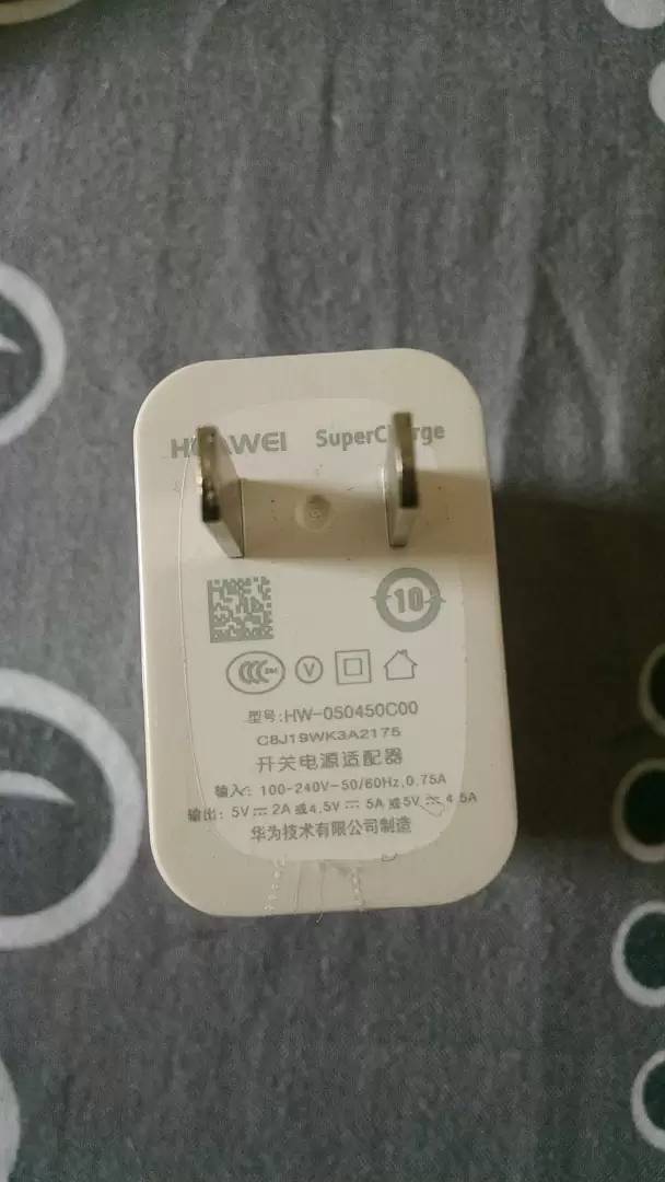 Original Huawei Super Fast Charger 23W 1