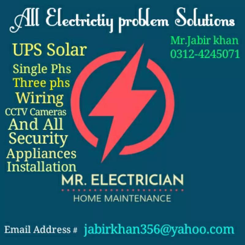 Electrician 0