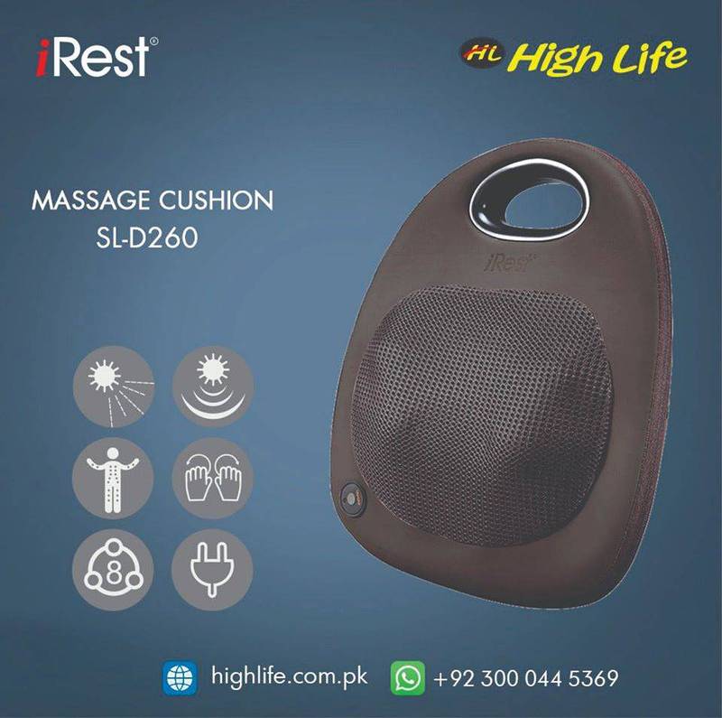 Irest D260c Chargable Massage Cushion(High Life) 1