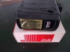 Camera Flashlight