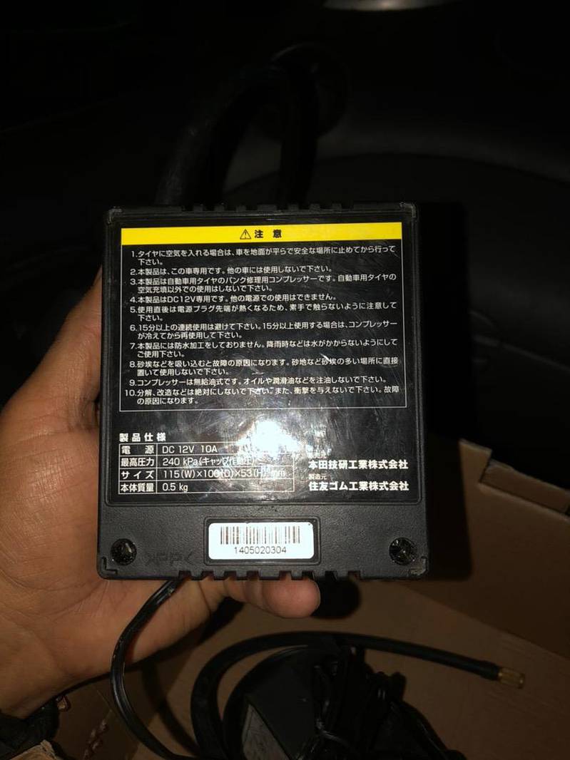 Tire inflator Japanese car pulled air pump Dash Cam drive recorder 3
