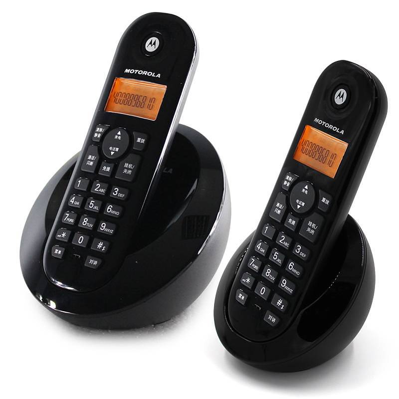 Twin Cordless Phone with intercom by Motorola (Used) 1