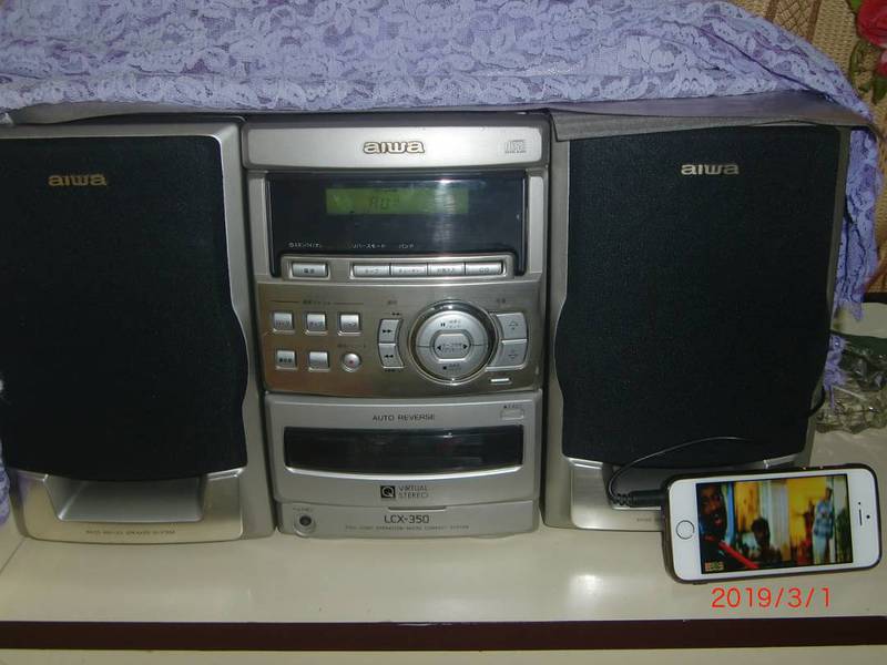 aiwa mini deck cd ,cassette & tuner & aux running condition 1