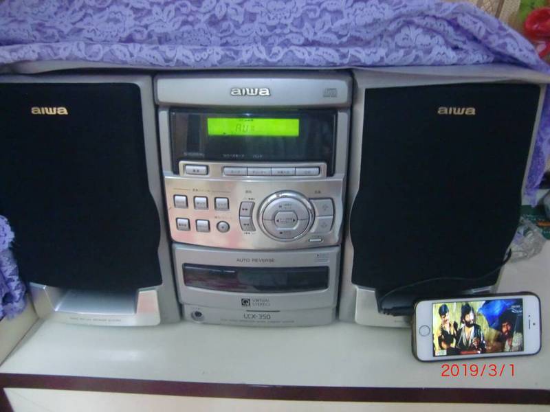 aiwa mini deck cd ,cassette & tuner & aux running condition 2