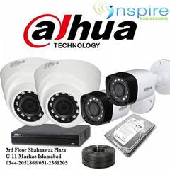 1MP, 2MP & 4MP Camera dauha / HD hikvision CCTV/IP Cameras etc
