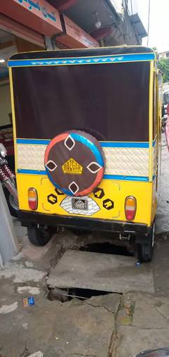 Rickshaw 2020 ROZGAR Haripur Number