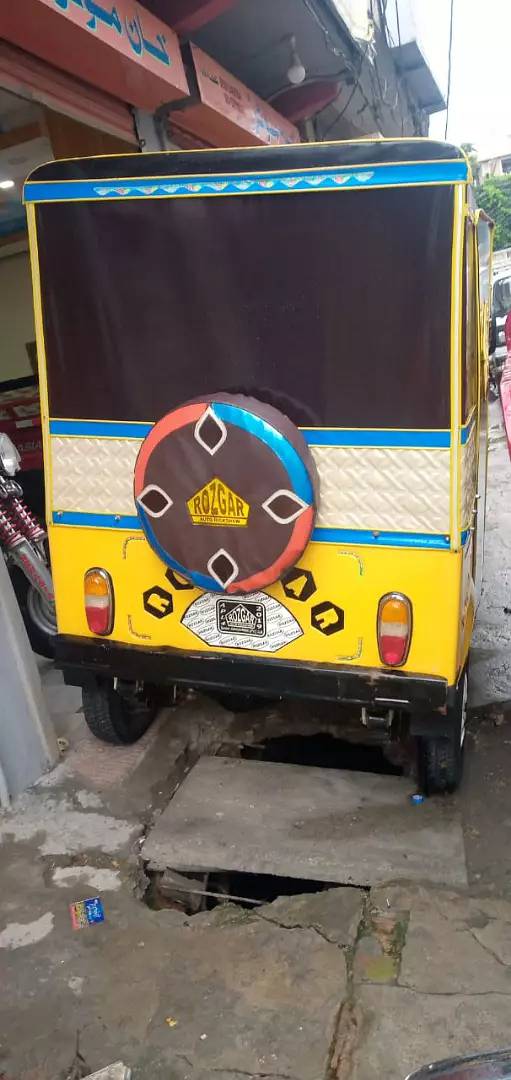 Rickshaw 2020 ROZGAR Haripur Number 0