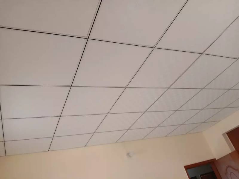 False ceiling (2 x 2) in a discounted price 1