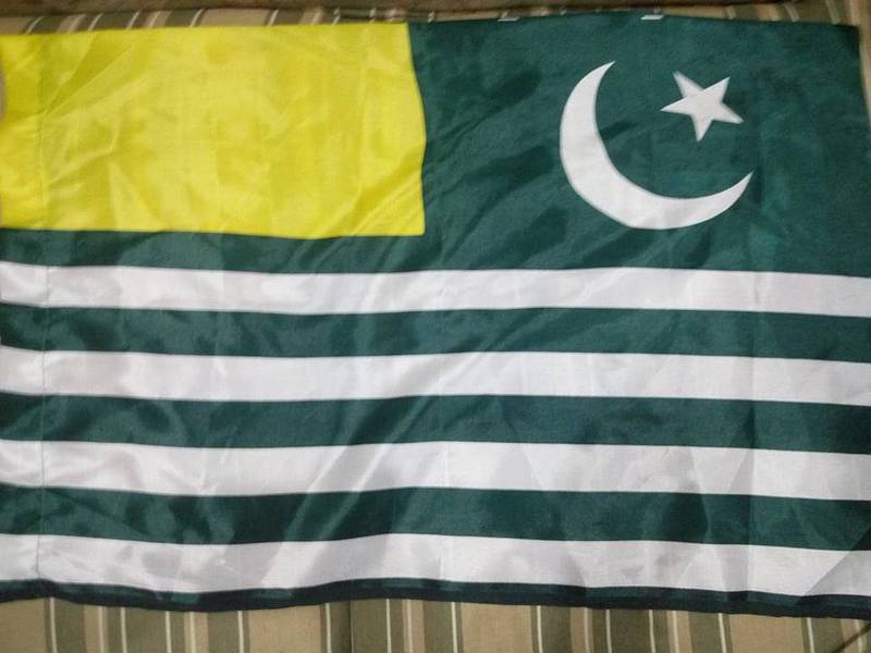 High-Quality Pakistani National and other types of Flags Online 1