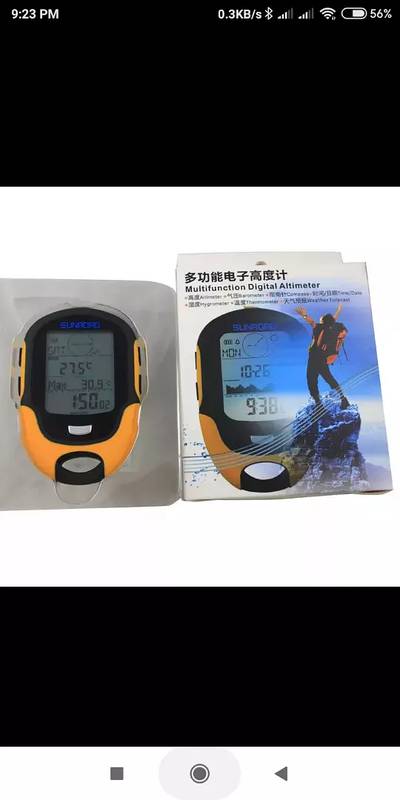 Altimeter. Outdoor Waterproofg Altimeter Portable LCD Digital Fishing 1