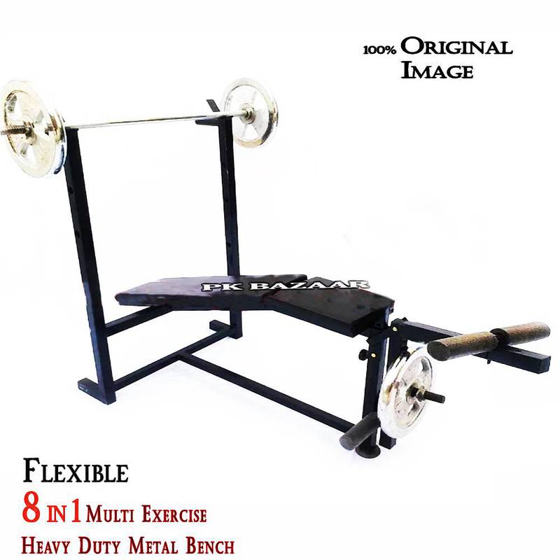 52kg Weight 7 in 1 Multi Postion Bench Press Weight Plates Dumbel Rod 1