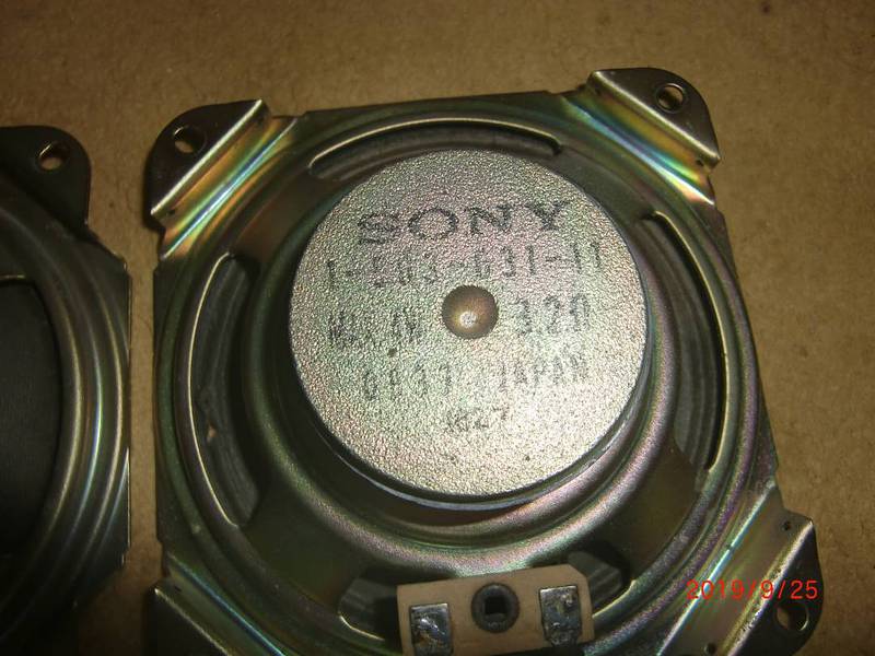 Car door speakers 2 piece front door sony japan 1