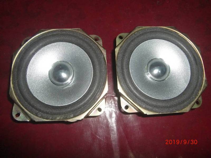 Car door speakers 2 piece front door sony japan 2