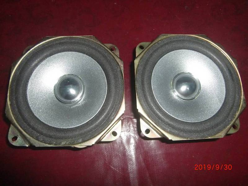 Car door speakers 2 piece front door sony japan 3