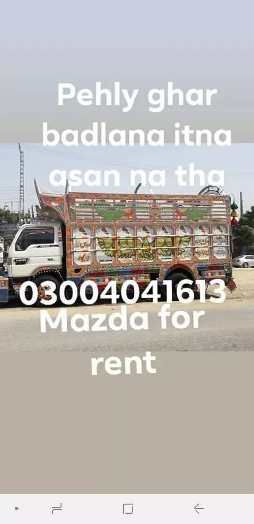 Loader truck with labour,Mazda,Shehzore,Pickup For Rent 0