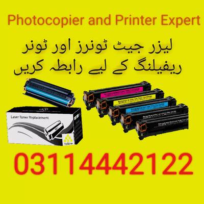 Color or Mono LaserJet Toners and Refilling Expert