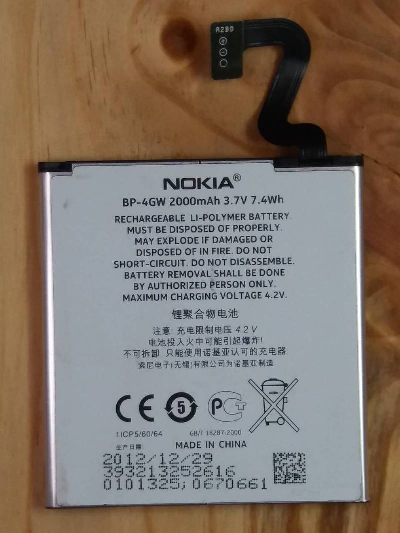 Nokia LUMIA 920 625 Lumia920 BP-4GW Battery 2000 mAh BP4GW 1