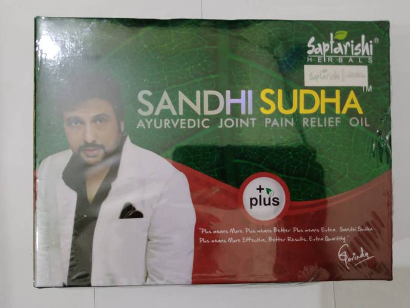 Sandhi Sudha Plus Joints Pain Relief Oil in Pakistan Original - COD 0