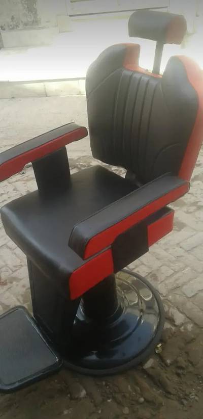 Barber and Salon Chair