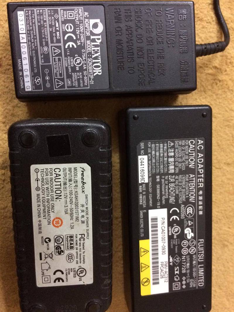 laptop power supply 1