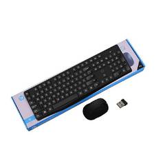 HP Wireless Keyboard Mouse Combo CS10 (Orignal) 0