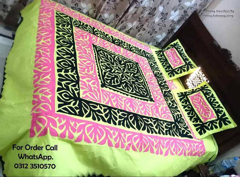 Aplic Work Bed Sheet New Design 1