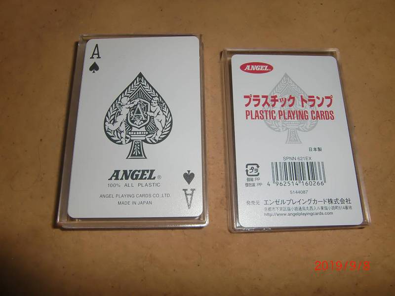 plastic playing card japan made 2
