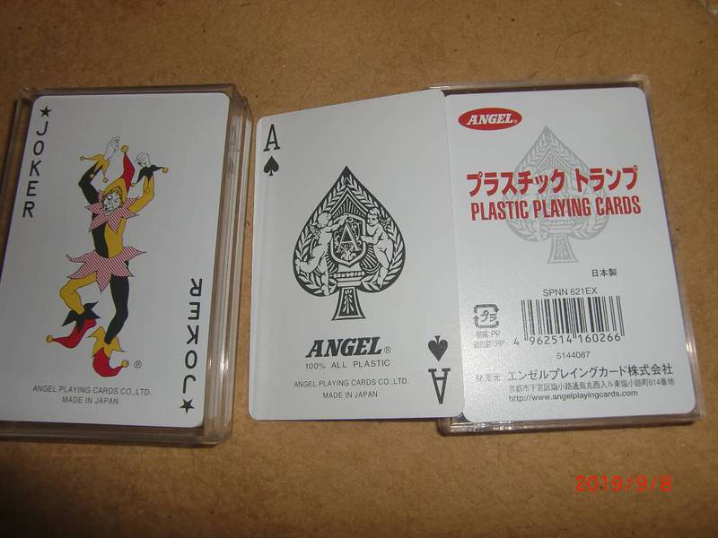 plastic playing card japan made 0