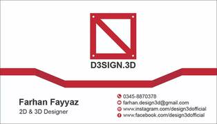 3D OFFICE INTERIOR 3D DESIGNING & PLANNERS