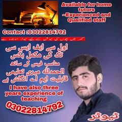 Home tutor is available(Matric to F. S. C)