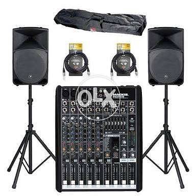 Olx cheap sound system