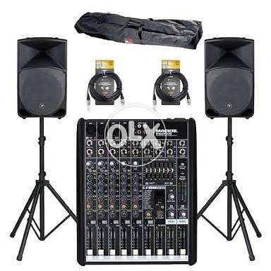 Sound Systems For Sale 0
