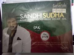 Sandhi Sudha Plus For Joint's Pain Relief جوڑوں اور پٹھوں کے درد کے ل