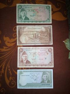 4 different 10 rupees of pak 0