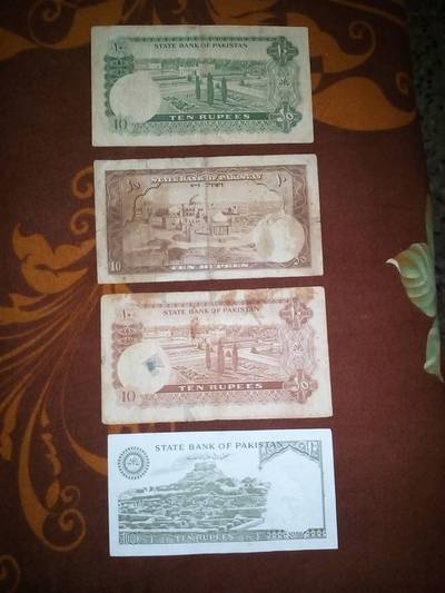 4 different 10 rupees of pak 1