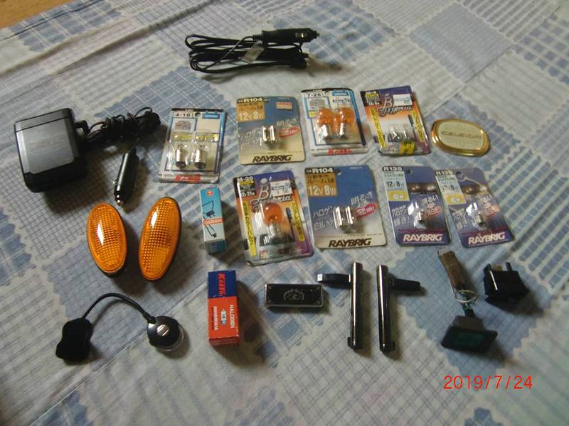 car cigar lighter 2