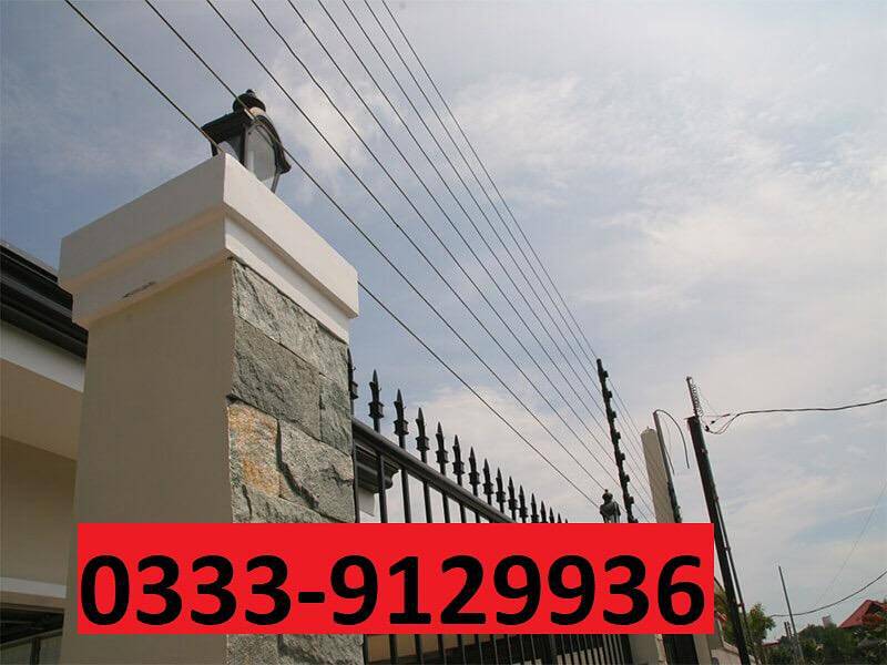 Security Electric Fence for family 1
