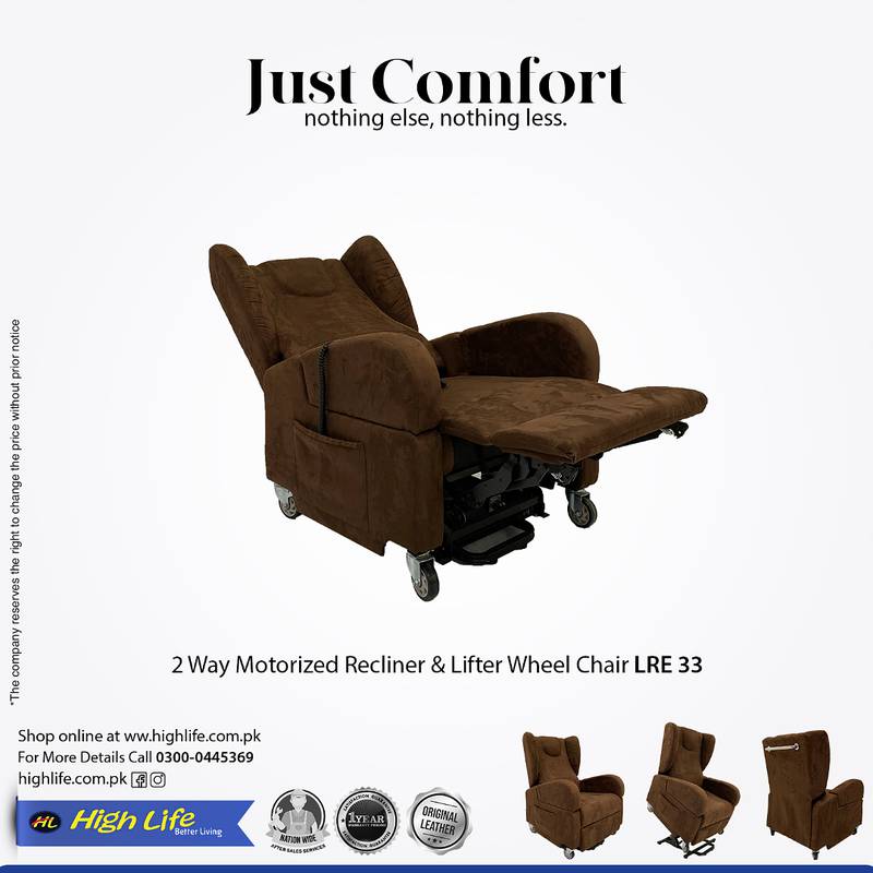 Imported Lifter Recliner (High Life) 0