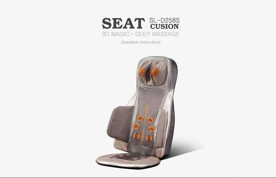 Seat Massager Irest SL-D258s(High Life) 1