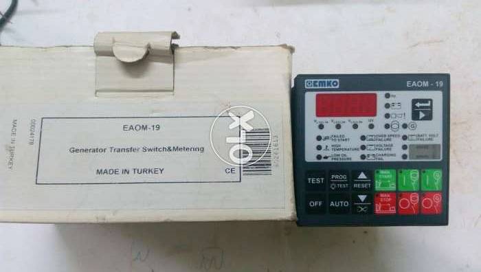 Emko EAOM 19 engine controller 0