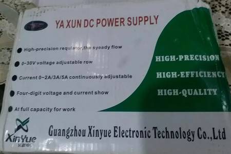 DC power Supply for Testing Mobiles nd others Electrons devices 1