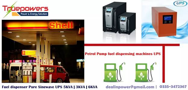 Banking  Sector ups 5kva 48v snmp remote monitoring 111