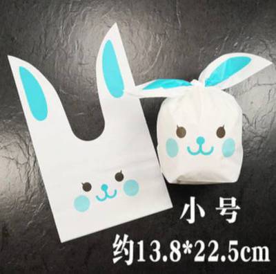 10 Pcs Blue Rabbit Ears Birthday Party Bag Goodies Bag 7