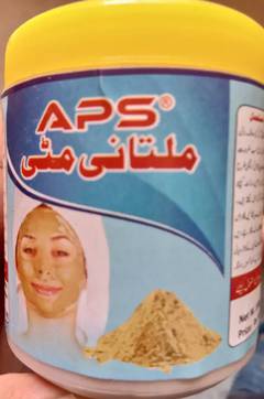 Multani Mitti powder for sale on wholesale rate 40kg Lahore