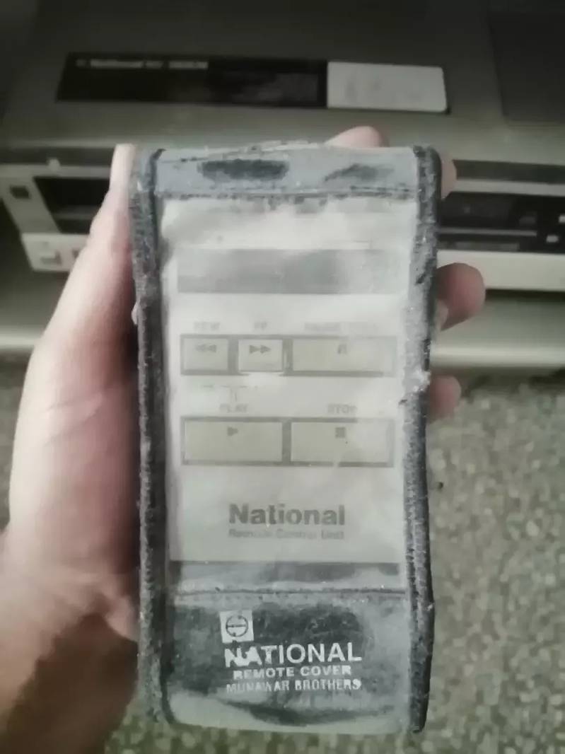 national vcr 1