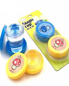 Portable Folding Collapsible Magic Cup 0