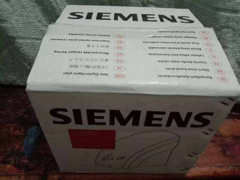 Siemens hand dryer TH92001 (plastic body) 2